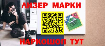 гашиш Волжск