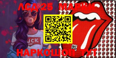 гашиш Волжск