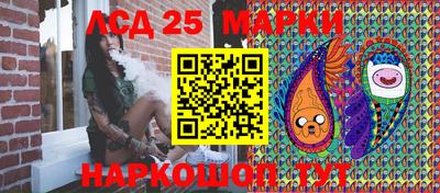 гашиш Волжск