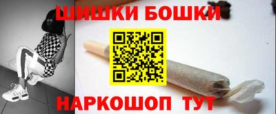 гашиш Волжск