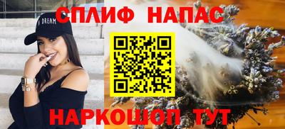 ГАЛЛЮЦИНОГЕННЫЕ ГРИБЫ Волгодонск