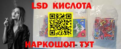 COCAINE Ирбит