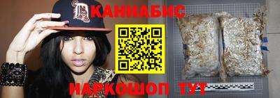 гашиш Волжск