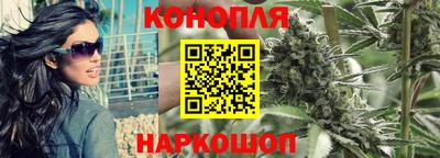 COCAINE Ирбит