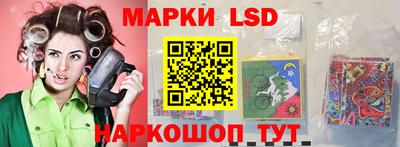 мефедрон VHQ Ипатово