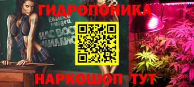 марки nbome Волжский