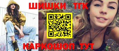мефедрон VHQ Ипатово