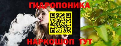 COCAINE Ирбит