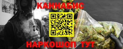 COCAINE Ирбит
