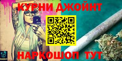 COCAINE Ирбит