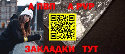 COCAINE Ирбит