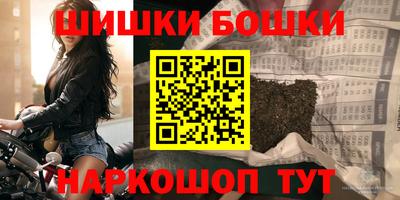 мефедрон VHQ Ипатово
