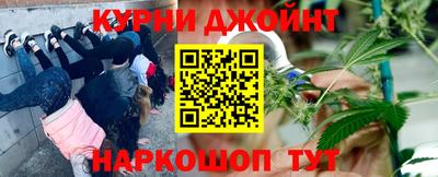 мефедрон VHQ Ипатово
