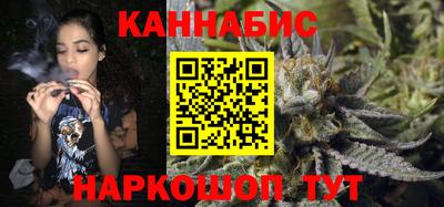 амф Изобильный