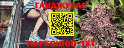 ГАЛЛЮЦИНОГЕННЫЕ ГРИБЫ Волгодонск