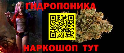 амф Изобильный