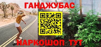 амф Изобильный