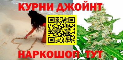 мефедрон VHQ Ипатово