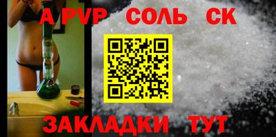 ГАЛЛЮЦИНОГЕННЫЕ ГРИБЫ Волгодонск