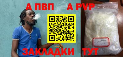 амф Изобильный