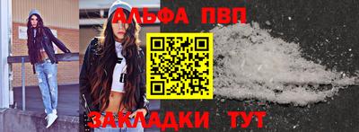 ГАЛЛЮЦИНОГЕННЫЕ ГРИБЫ Волгодонск