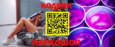 гашиш Волжск