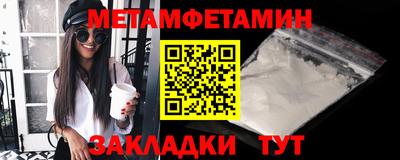 COCAINE Ирбит
