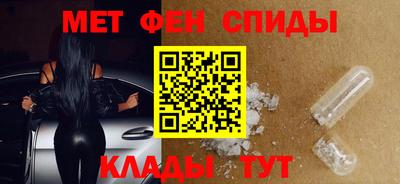 амф Изобильный