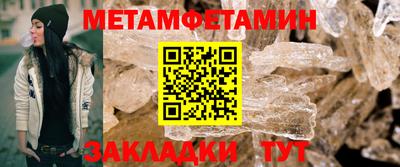 COCAINE Ирбит