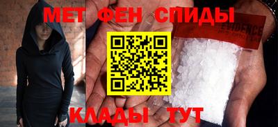 COCAINE Ирбит