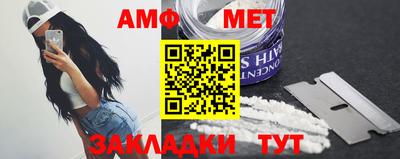COCAINE Ирбит