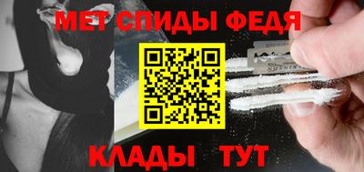 COCAINE Ирбит
