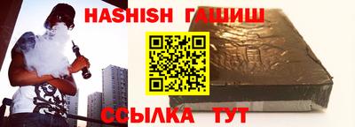 амф Изобильный