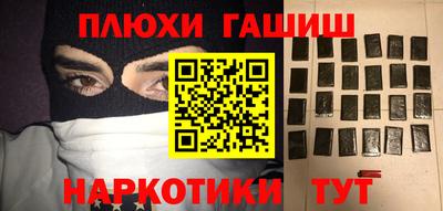 амф Изобильный