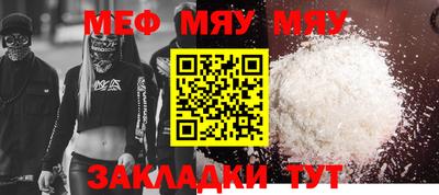 марки nbome Волжский