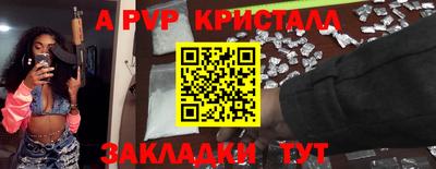 COCAINE Ирбит