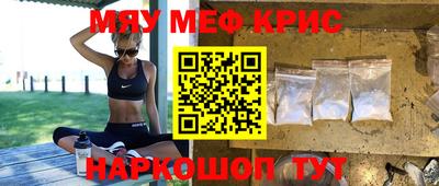 амф Изобильный