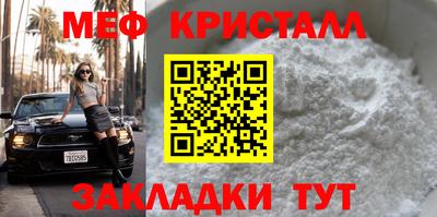 марки nbome Волжский