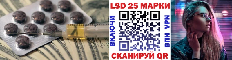 ЛСД экстази ecstasy  Красноярск 