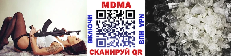 MDMA молли  KRAKEN вход  Красноярск 