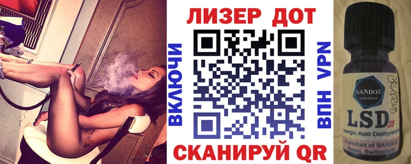 Марки N-bome 1500мкг  Красноярск 